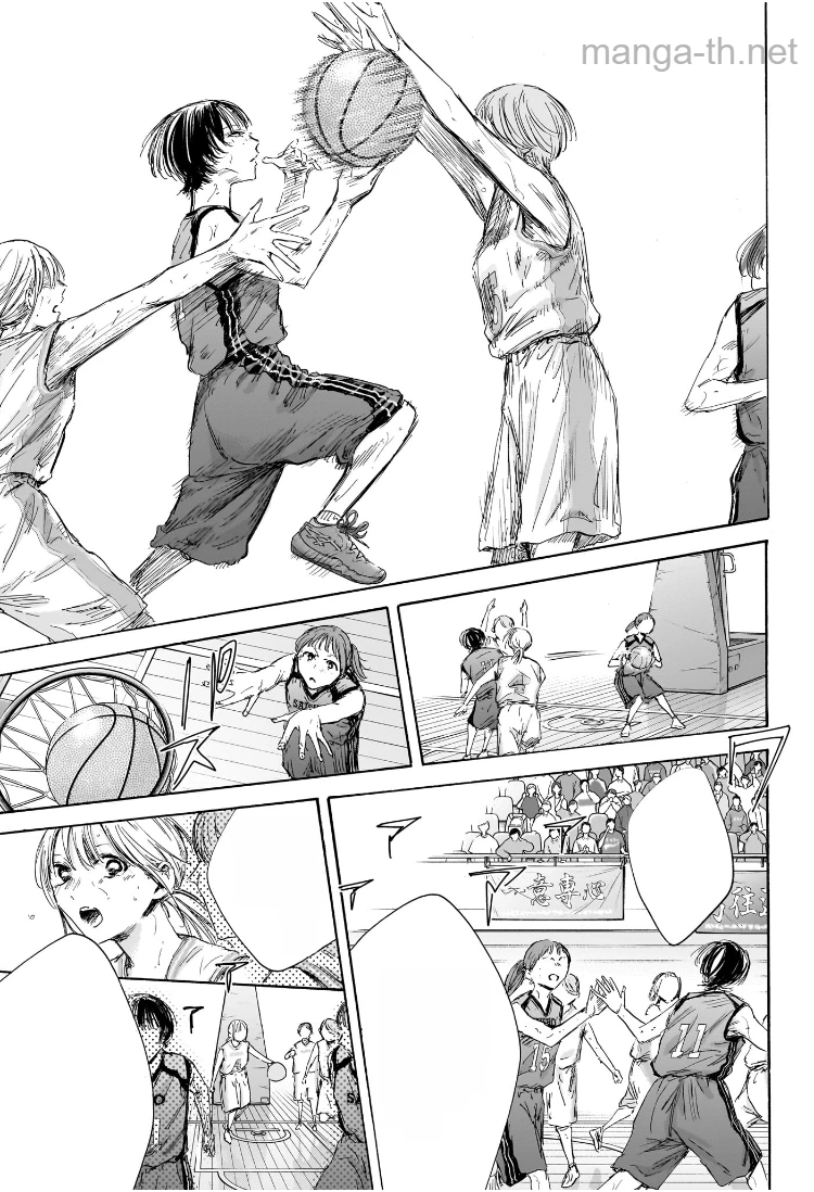 Ao no Hako หน้า 3