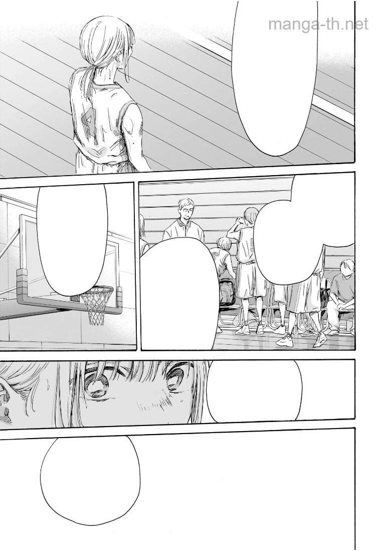 Ao no Hako หน้า 9