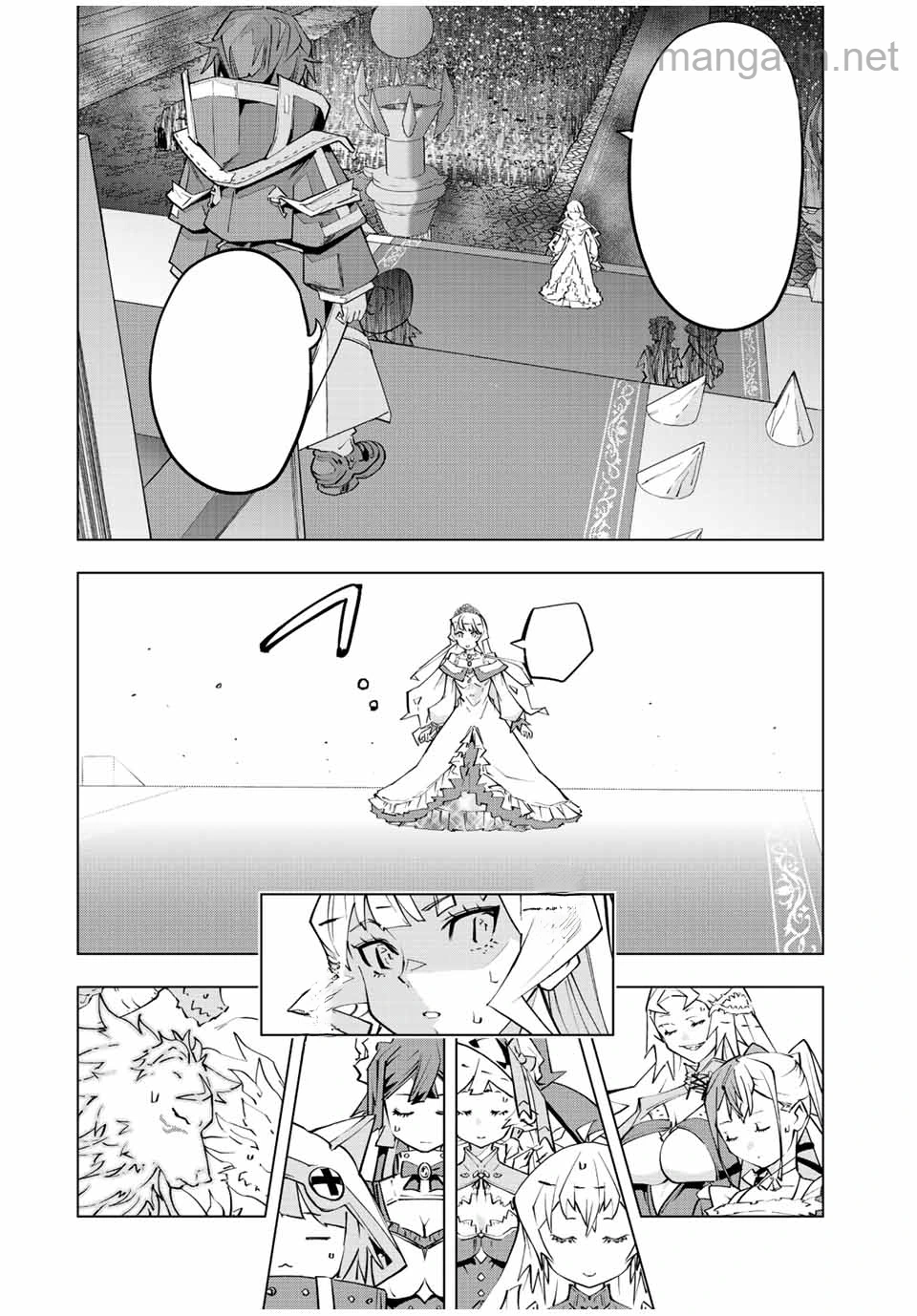 Shinjiteita Nakama-tachi ni Dungeon Okuchi de Korosarekaketa ga Gift “Mugen Gacha” de Level 9999 no Nakama-tachi wo Te ni Irete Moto Party Member to Sekai ni Fukushuu & “Zamaa!” Shimasu! หน้า 6