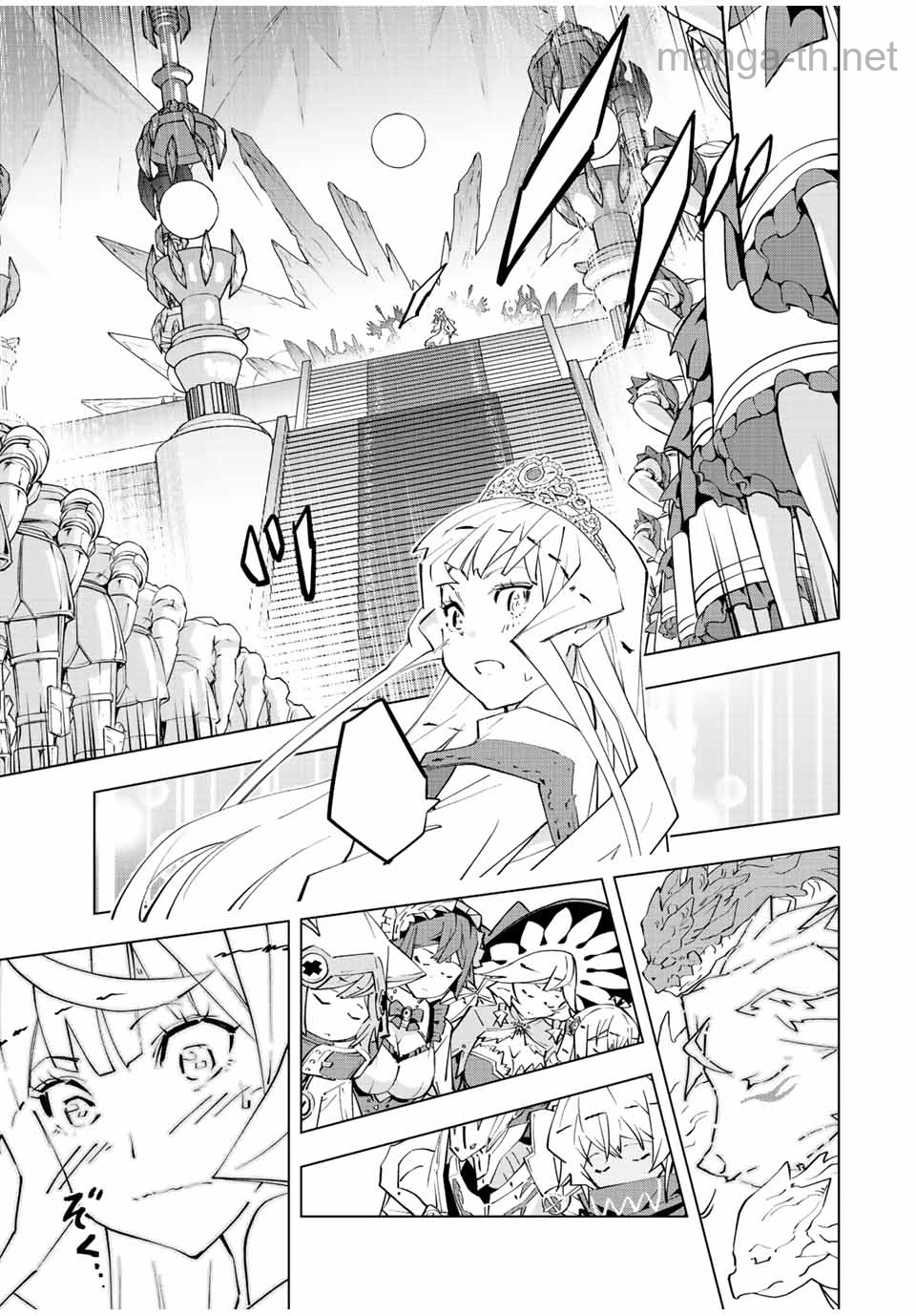 Shinjiteita Nakama-tachi ni Dungeon Okuchi de Korosarekaketa ga Gift “Mugen Gacha” de Level 9999 no Nakama-tachi wo Te ni Irete Moto Party Member to Sekai ni Fukushuu & “Zamaa!” Shimasu! page 9