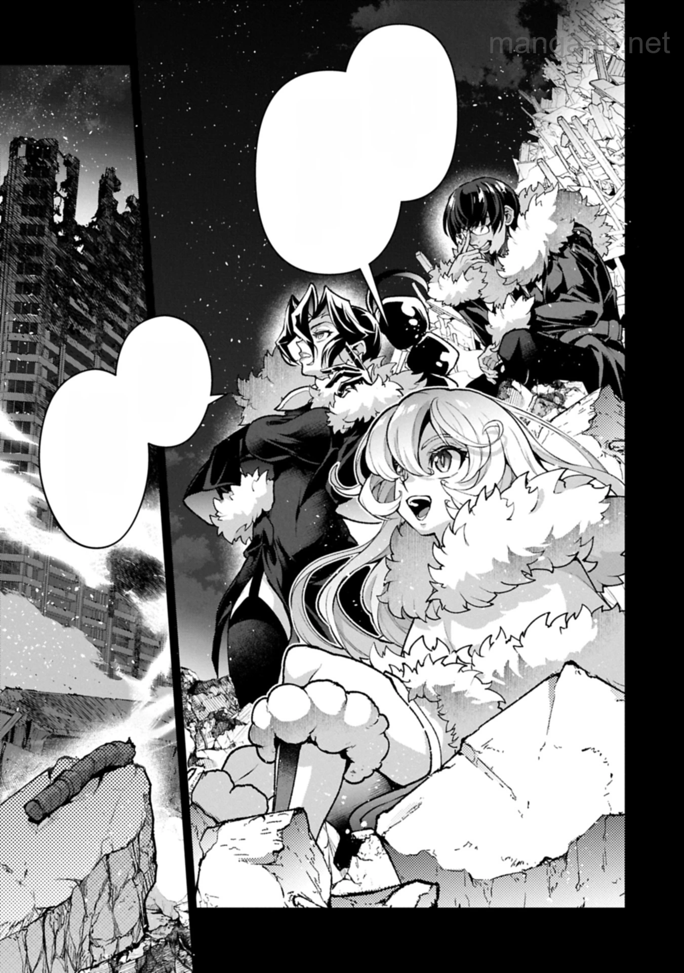 Yasei no Last Boss ga Arawareta! หน้า 5