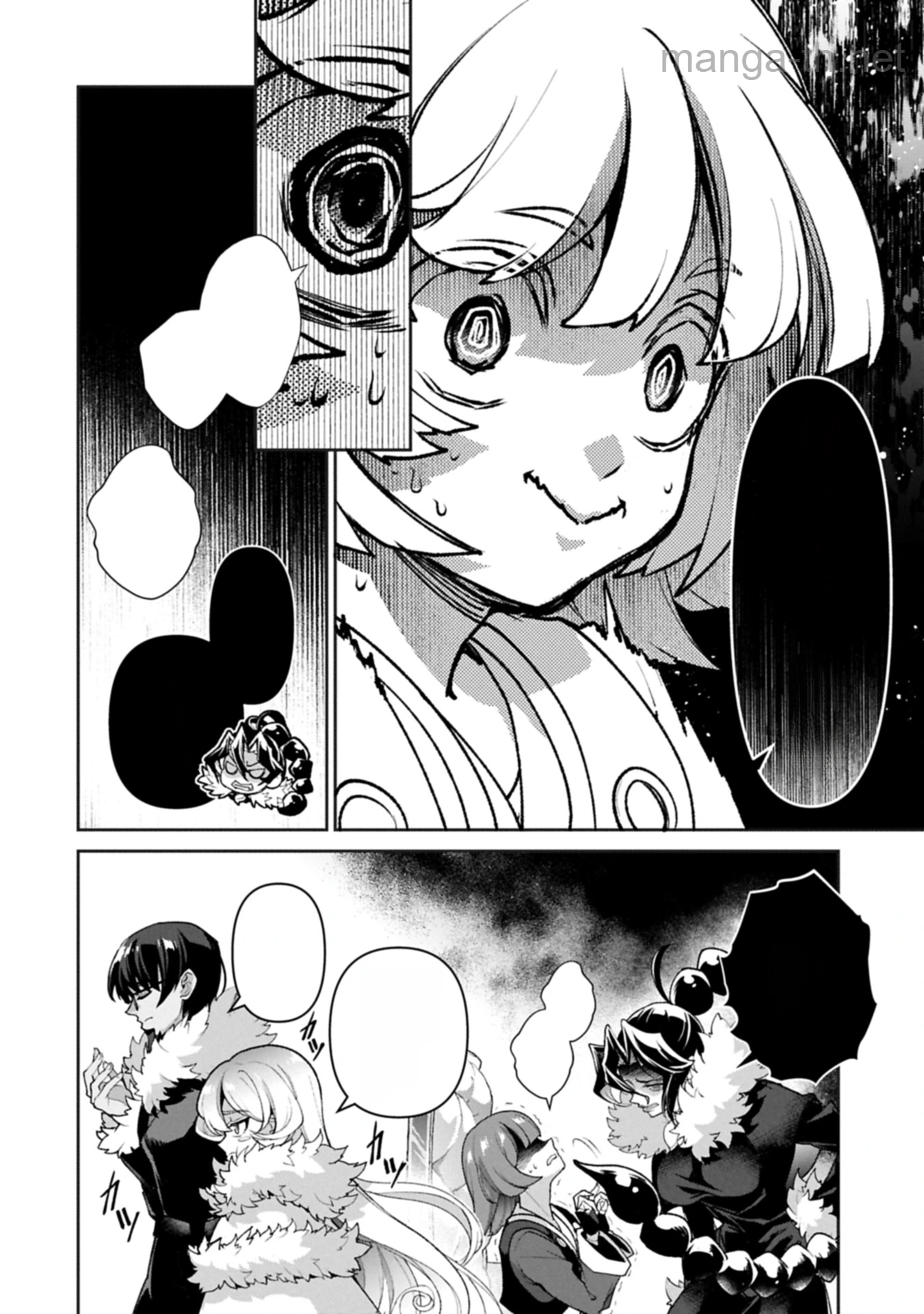 Yasei no Last Boss ga Arawareta! หน้า 10