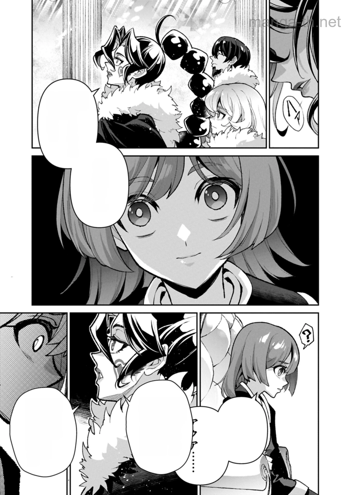 Yasei no Last Boss ga Arawareta! หน้า 9