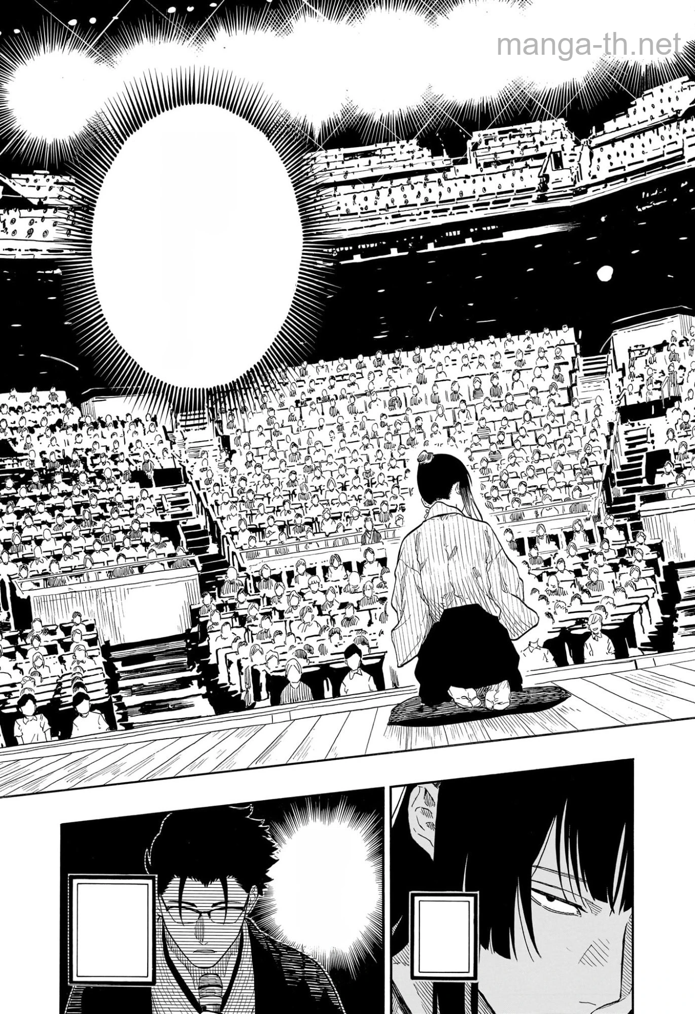 Akane-Banashi หน้า 9