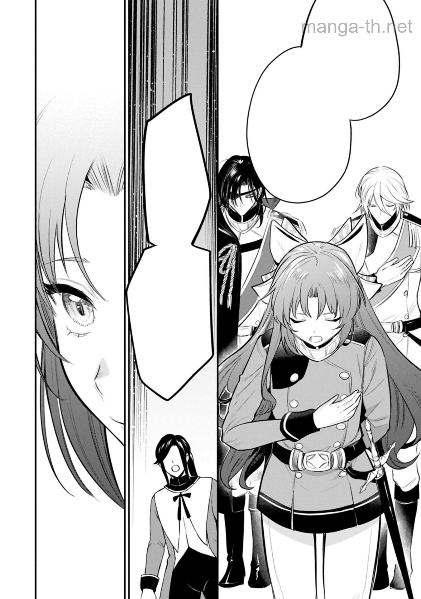 Tensei Shita Daiseijo wa, Seijo de Aru Koto wo Hitakakusu: A Tale of The Great Saint หน้า 1