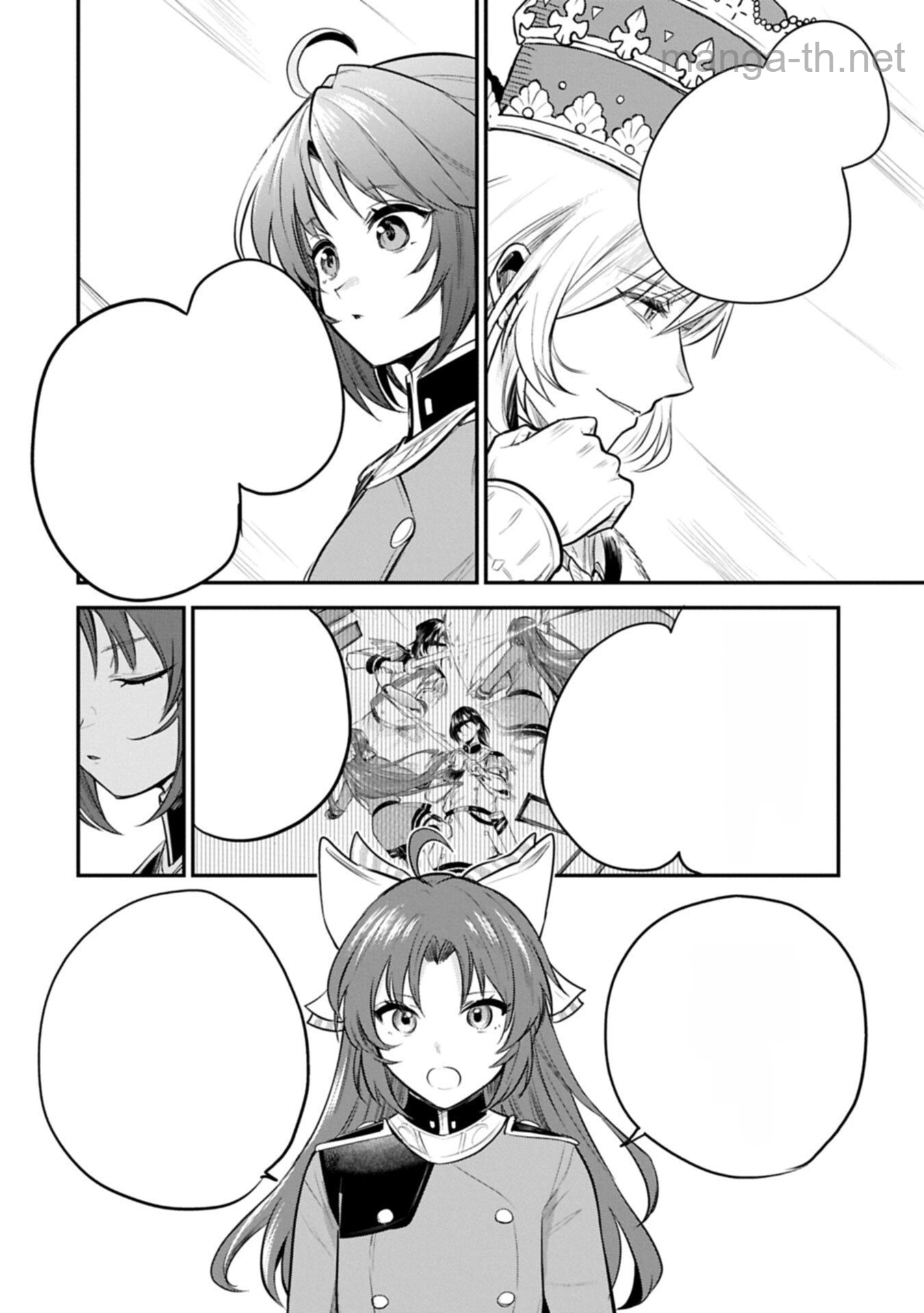 Tensei Shita Daiseijo wa, Seijo de Aru Koto wo Hitakakusu: A Tale of The Great Saint หน้า 3
