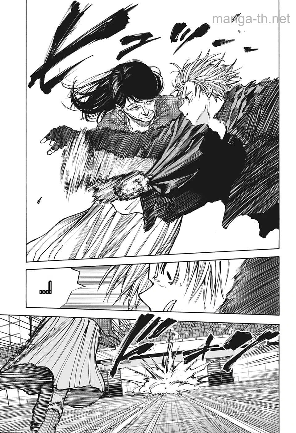 Sakamoto Days page 3