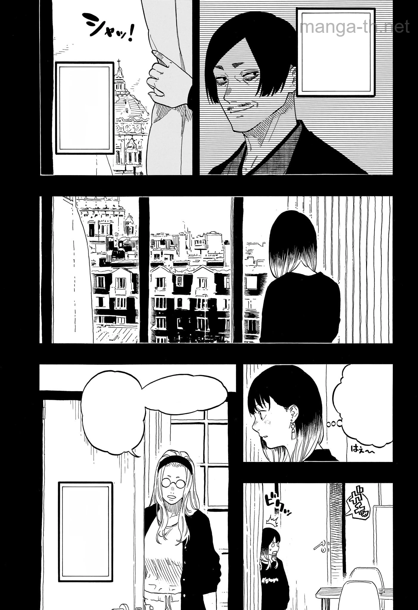 Akane-Banashi หน้า 5