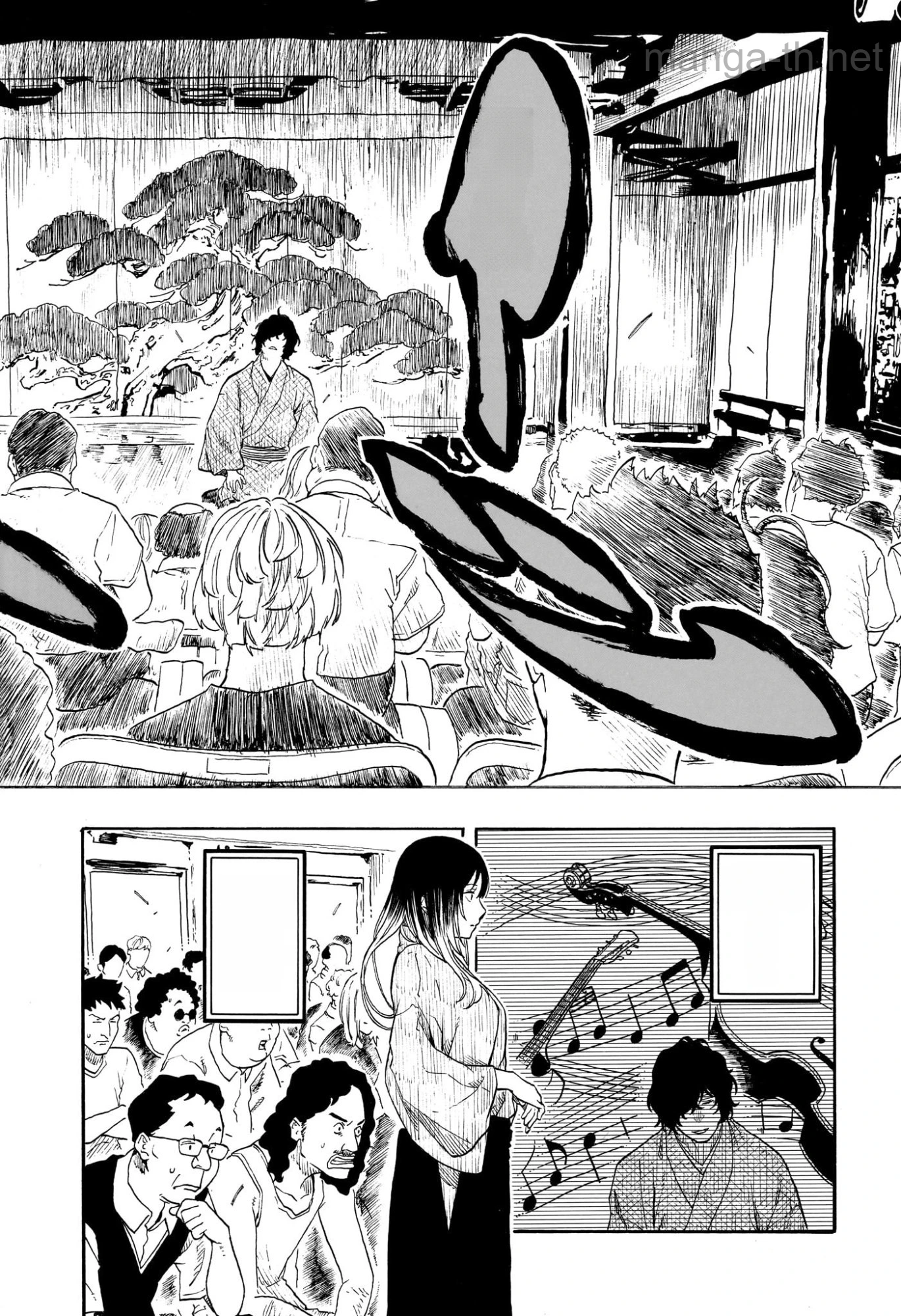 Akane-Banashi หน้า 5