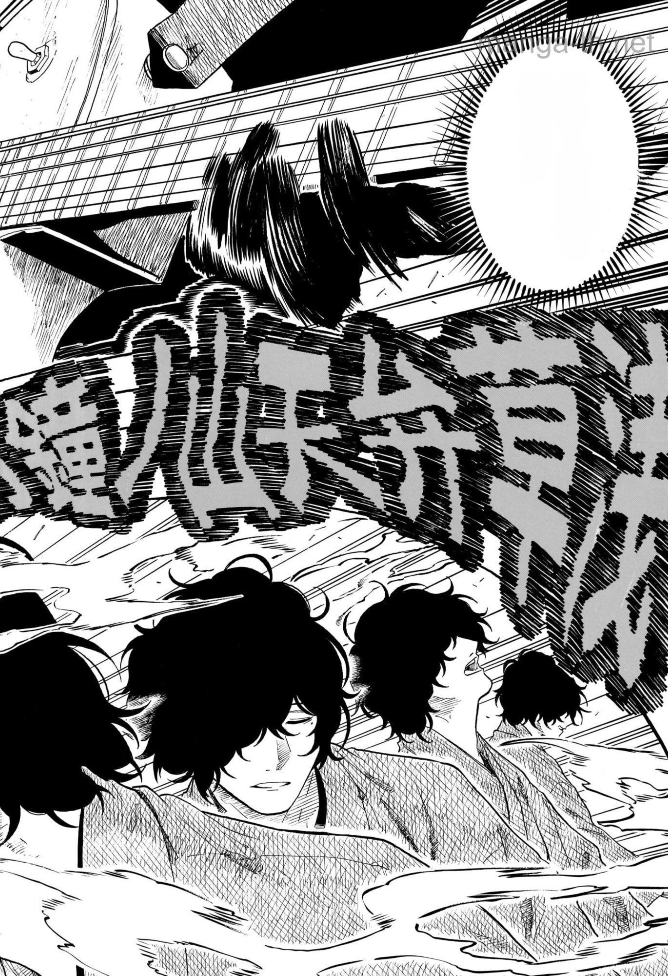 Akane-Banashi หน้า 9