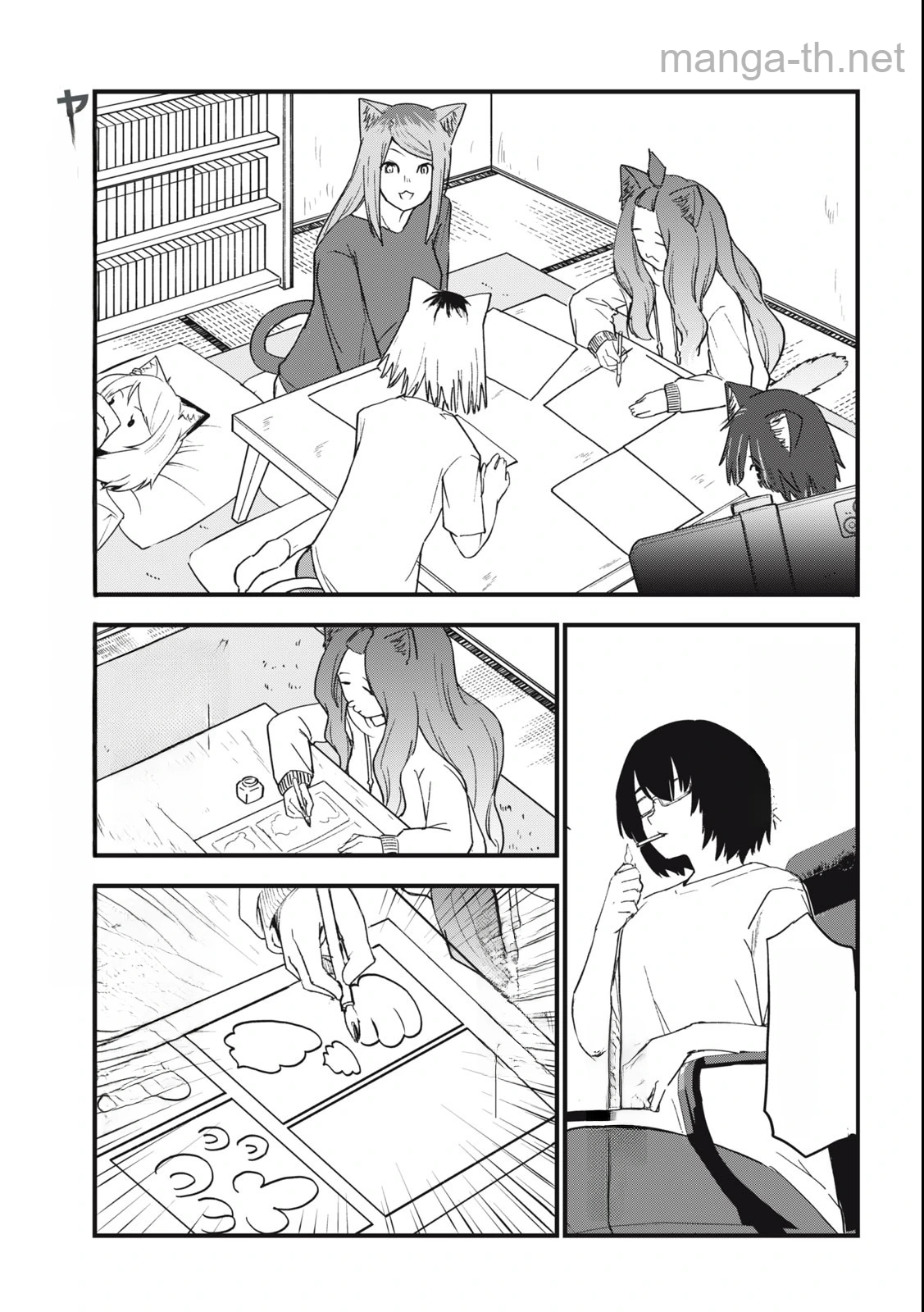Yani Neko หน้า 3