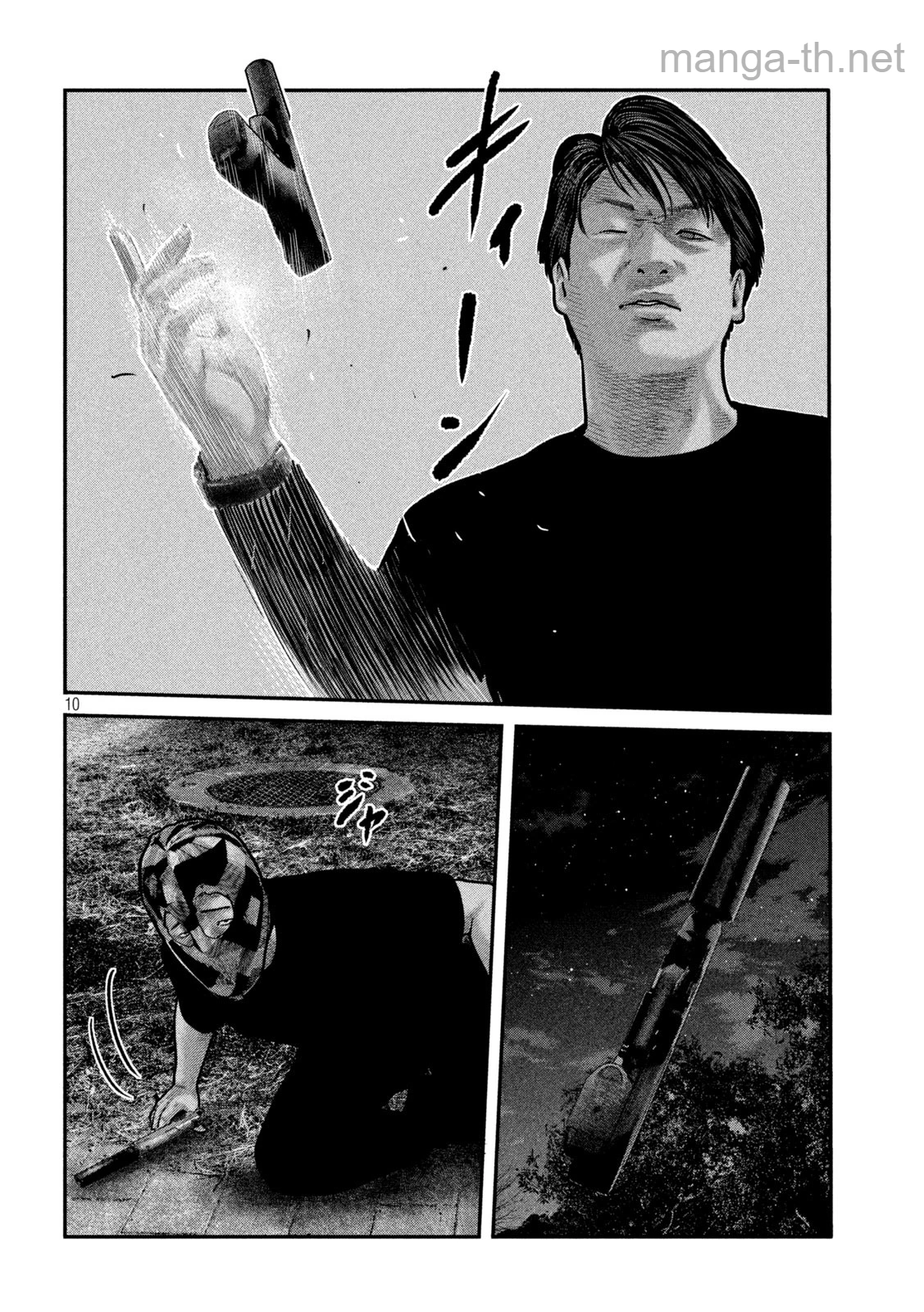 The Fable: The second contact page 10