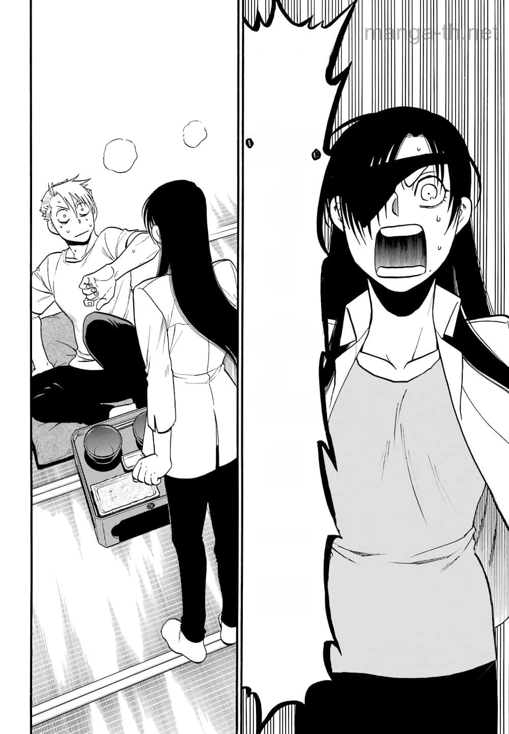Yomi no Tsugai หน้า 5