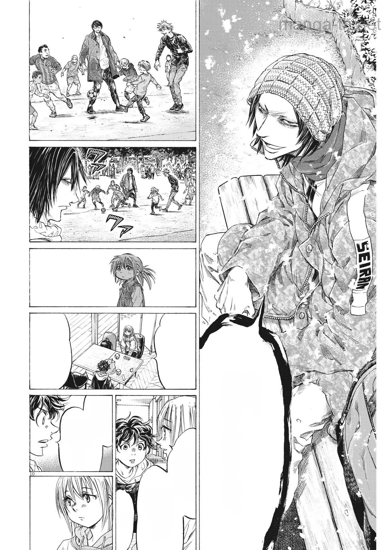 Ao Ashi หน้า 10