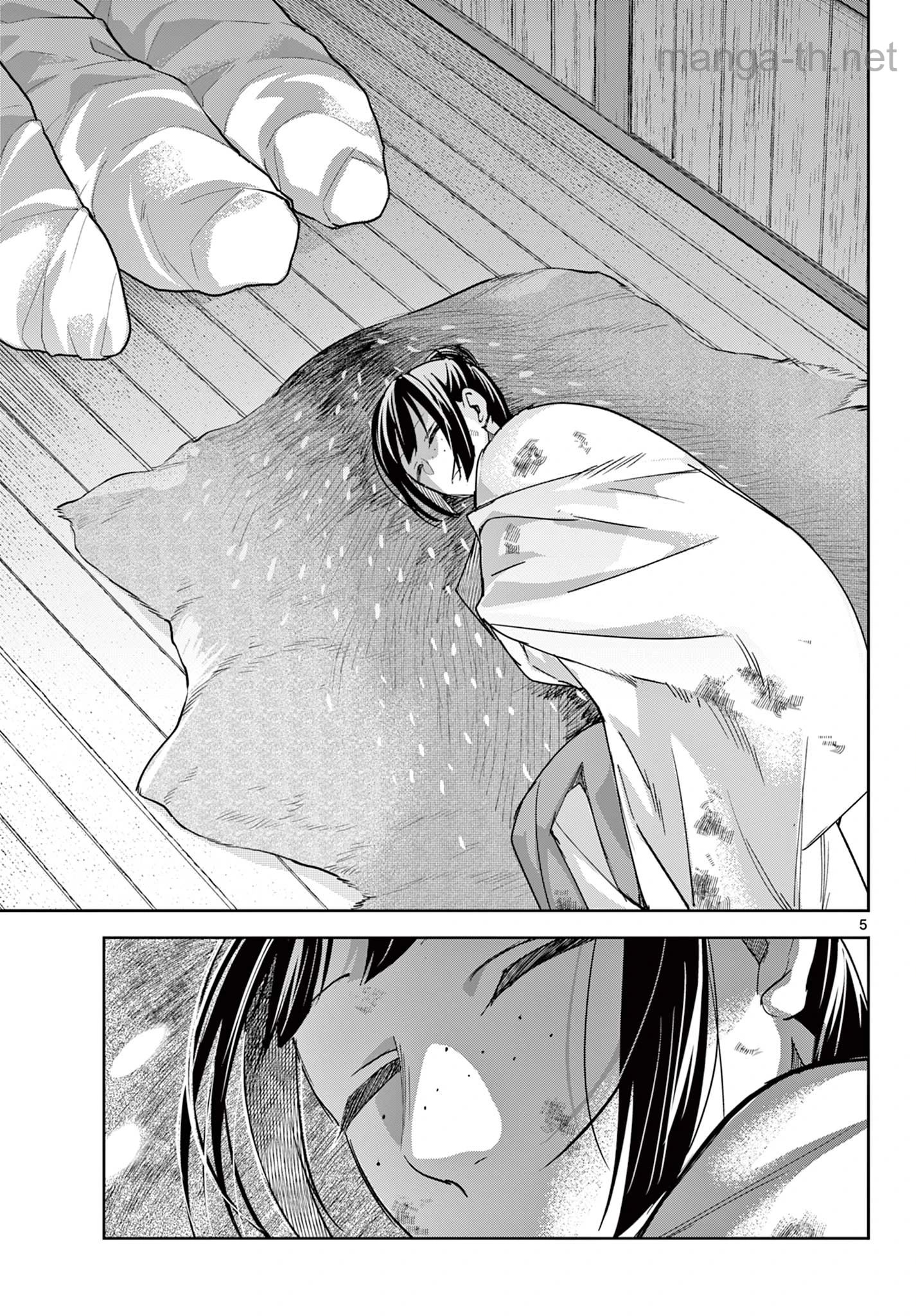 Kusuriya no Hitorigoto – Maomao no Koukyuu Nazotoki Techou page 5