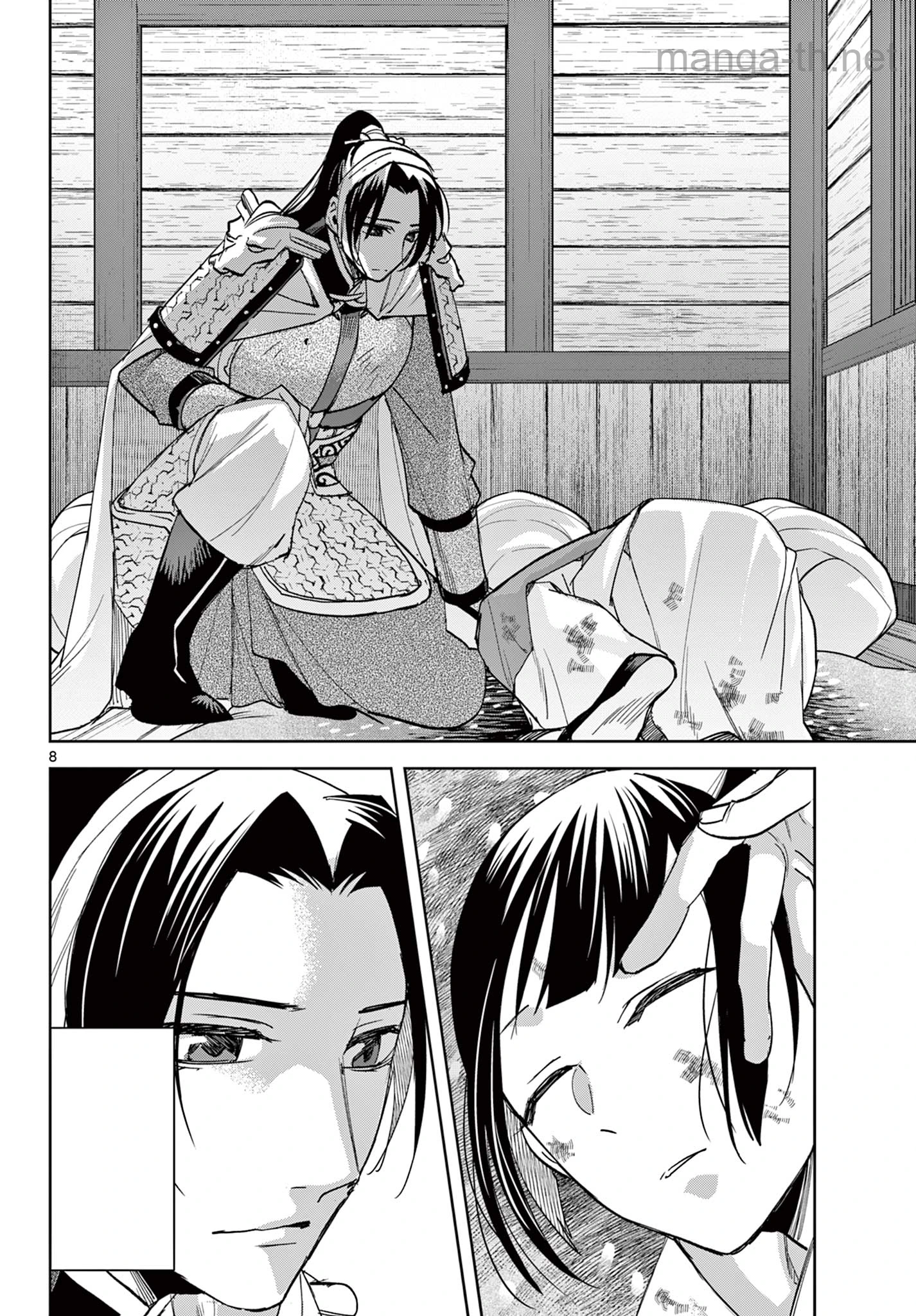 Kusuriya no Hitorigoto – Maomao no Koukyuu Nazotoki Techou หน้า 8