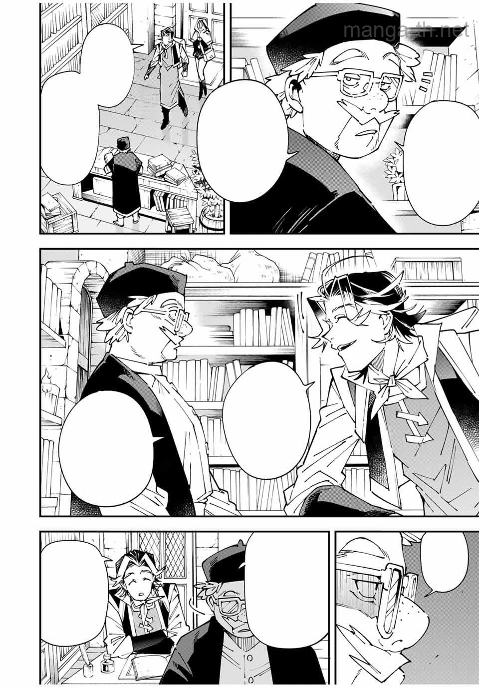 Tensei Kizoku Kantei Sukiru de Nariagaru – Jakushou Ryouchi o Uketsuidanode, Yuushuuna Jinzai o Fuyashite Itara, Saikyou Ryouchi ni Natteta หน้า 4