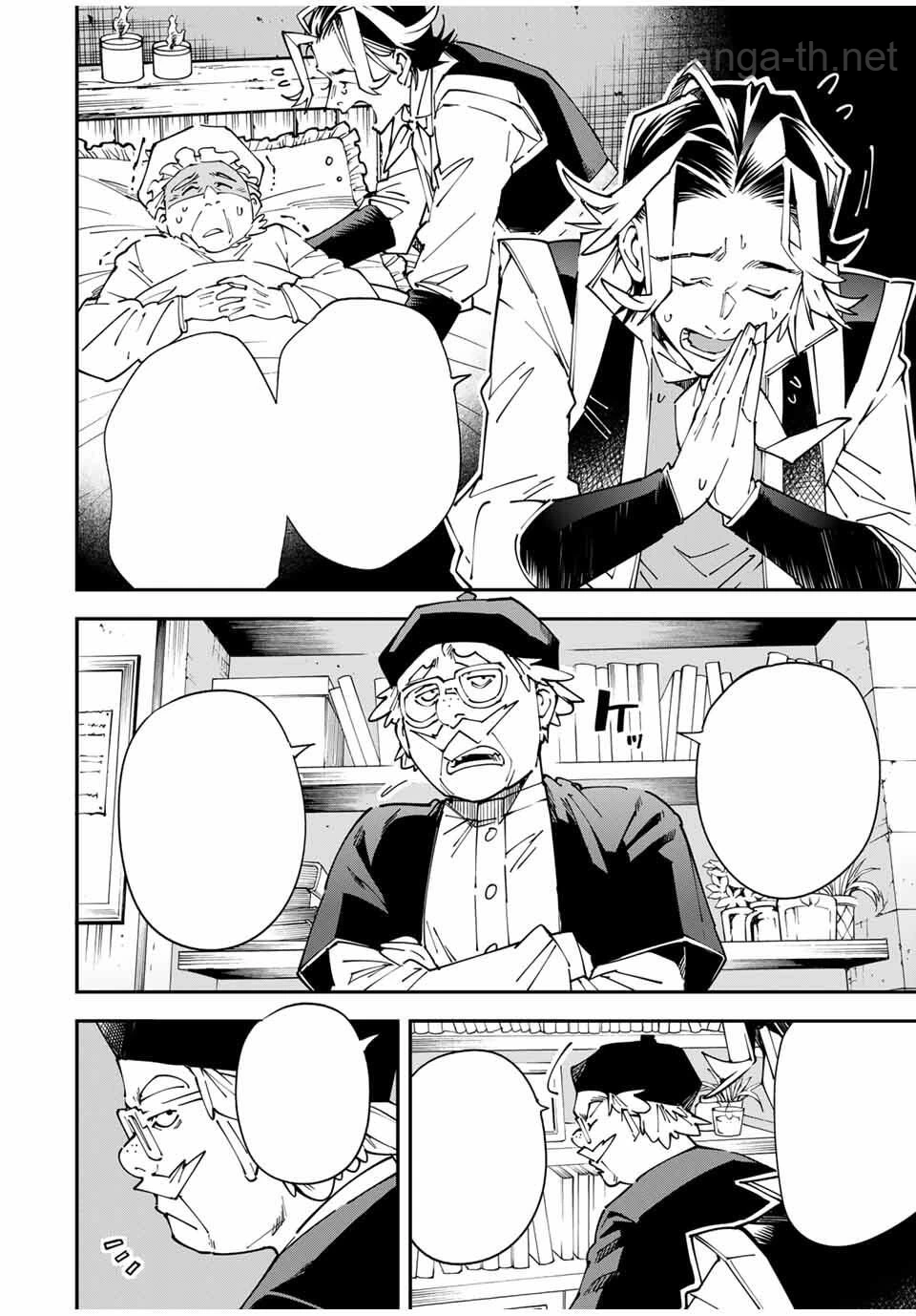 Tensei Kizoku Kantei Sukiru de Nariagaru – Jakushou Ryouchi o Uketsuidanode, Yuushuuna Jinzai o Fuyashite Itara, Saikyou Ryouchi ni Natteta หน้า 6