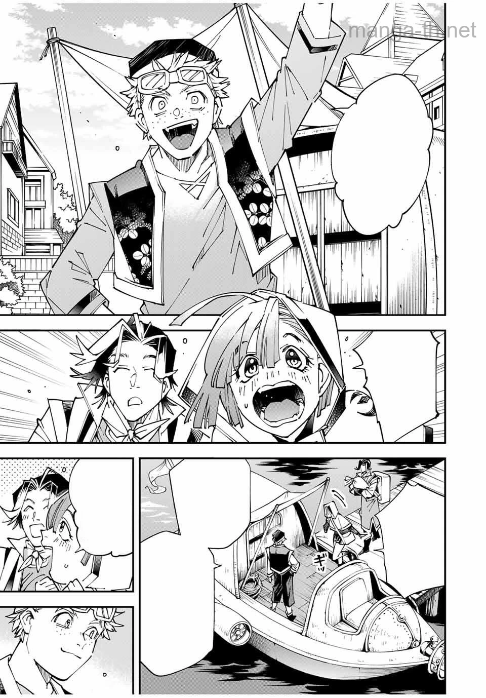 Tensei Kizoku Kantei Sukiru de Nariagaru – Jakushou Ryouchi o Uketsuidanode, Yuushuuna Jinzai o Fuyashite Itara, Saikyou Ryouchi ni Natteta หน้า 9