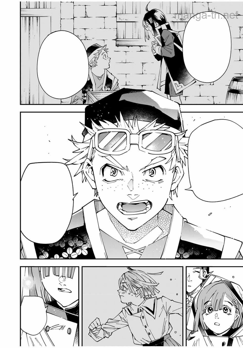 Tensei Kizoku Kantei Sukiru de Nariagaru – Jakushou Ryouchi o Uketsuidanode, Yuushuuna Jinzai o Fuyashite Itara, Saikyou Ryouchi ni Natteta หน้า 10