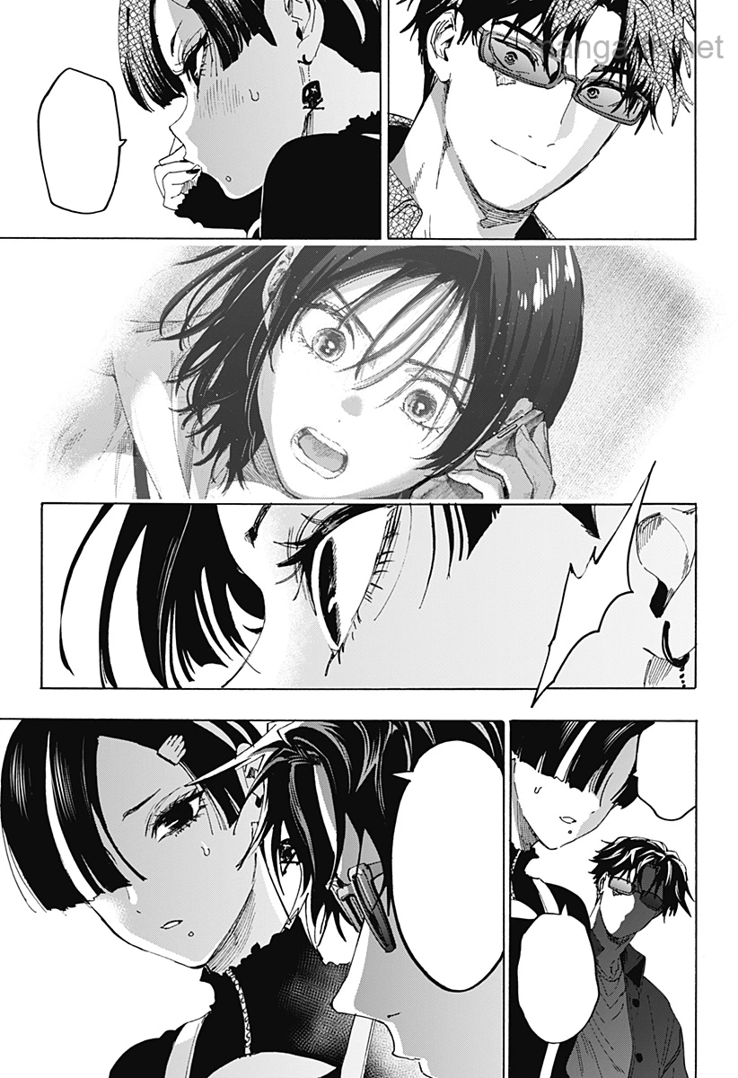 Marriagetoxin หน้า 5