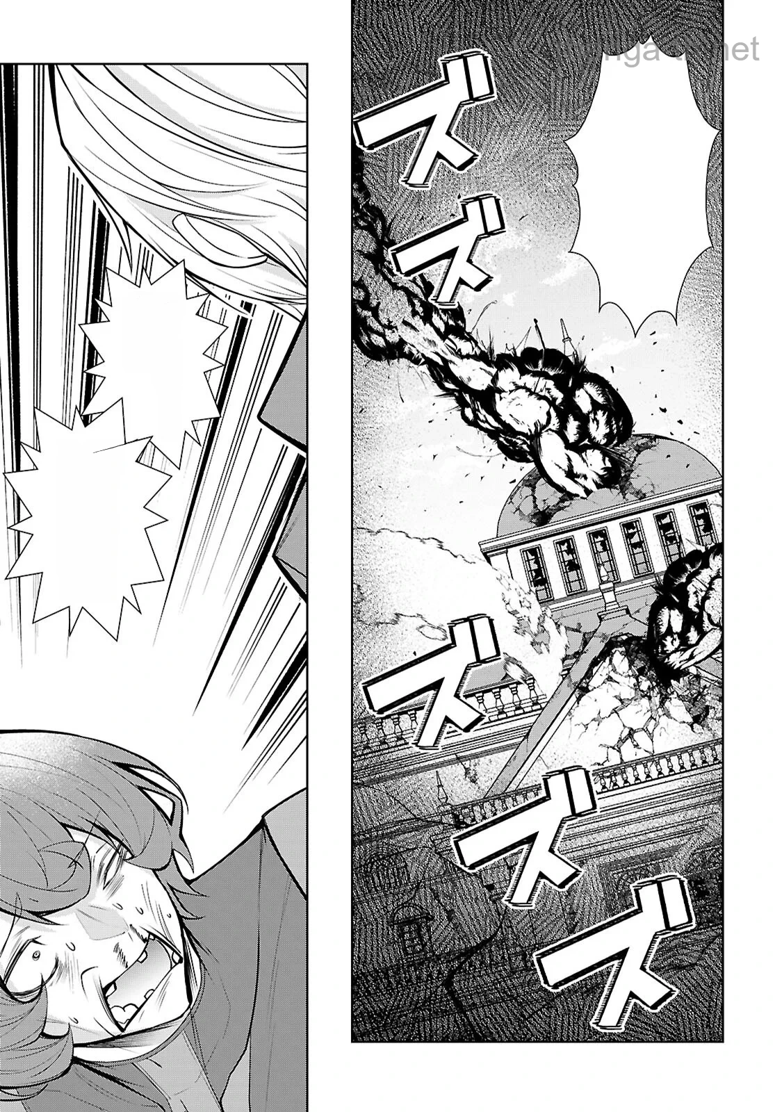 Otome Game Sekai wa Mob ni Kibishii Sekai desu (Republic Arc) หน้า 7