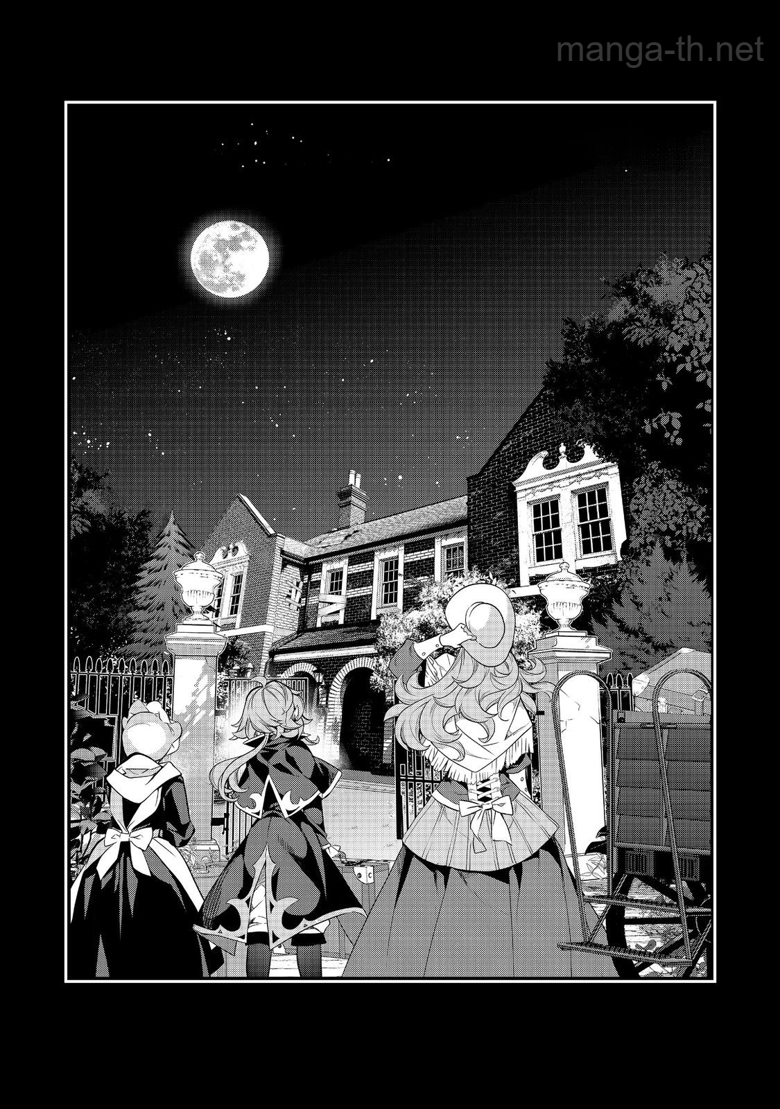 Kaketa Tsuki no Mercedes ~Kyuuketsuki no Kizoku ni Tensei Shitakedo Suterare Sounanode Dungeon wo Seihasuru~ @COMIC หน้า 1