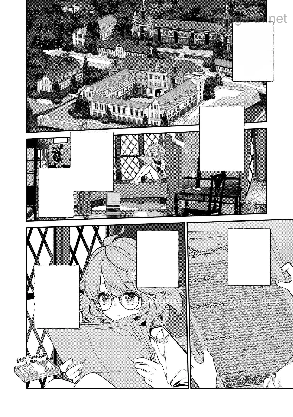 Kaketa Tsuki no Mercedes ~Kyuuketsuki no Kizoku ni Tensei Shitakedo Suterare Sounanode Dungeon wo Seihasuru~ @COMIC หน้า 2
