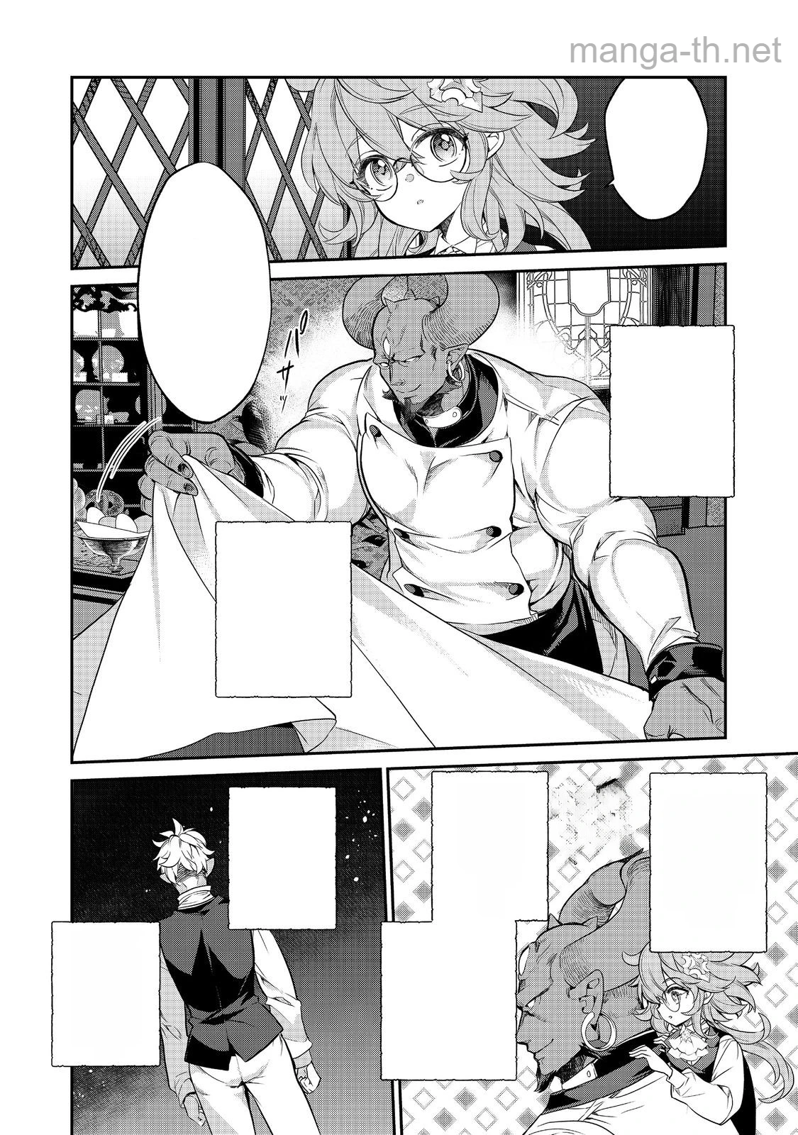 Kaketa Tsuki no Mercedes ~Kyuuketsuki no Kizoku ni Tensei Shitakedo Suterare Sounanode Dungeon wo Seihasuru~ @COMIC หน้า 6