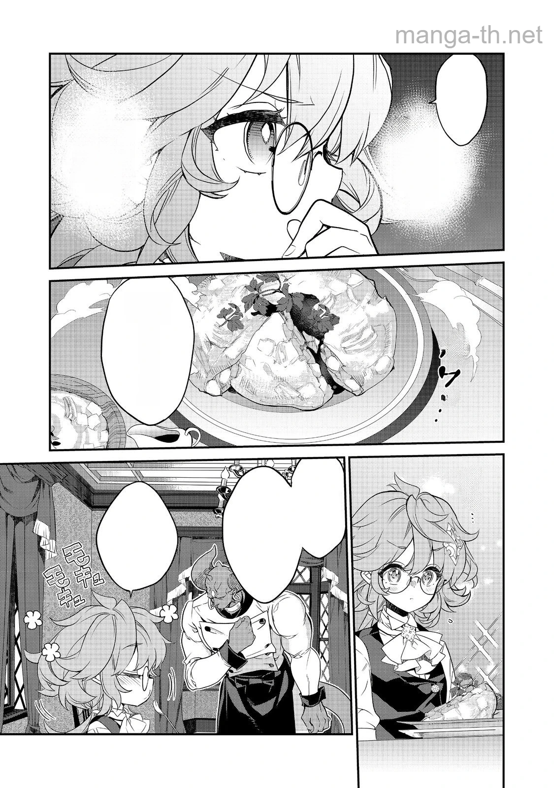 Kaketa Tsuki no Mercedes ~Kyuuketsuki no Kizoku ni Tensei Shitakedo Suterare Sounanode Dungeon wo Seihasuru~ @COMIC หน้า 9