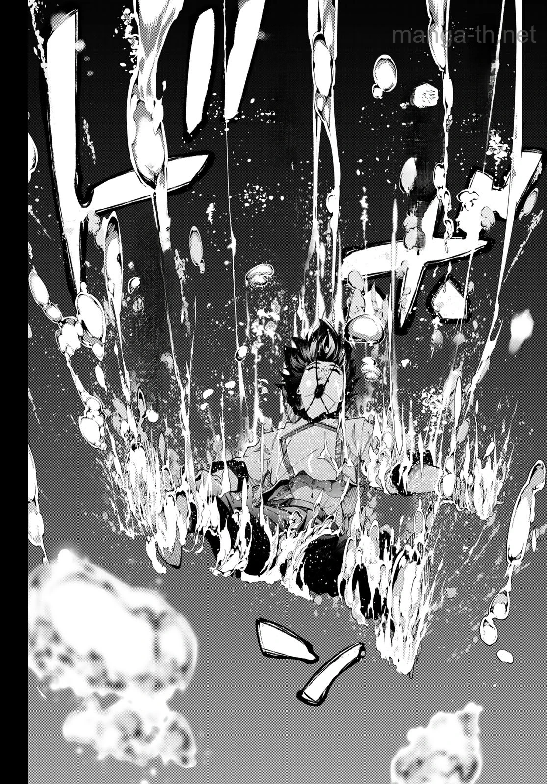 Tsue to Tsurugi no Wistoria หน้า 4