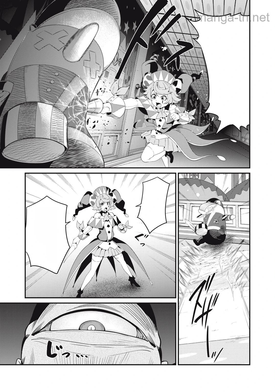 The Exiled Reincarnated Heavy Knight Is Unrivaled in Game Knowledge หน้า 3