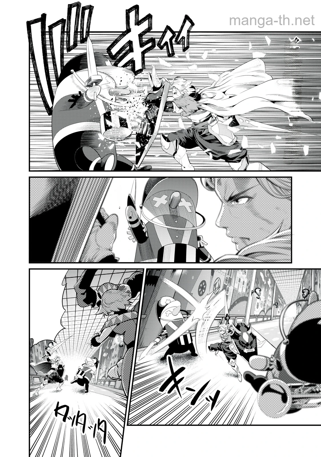 The Exiled Reincarnated Heavy Knight Is Unrivaled in Game Knowledge หน้า 2