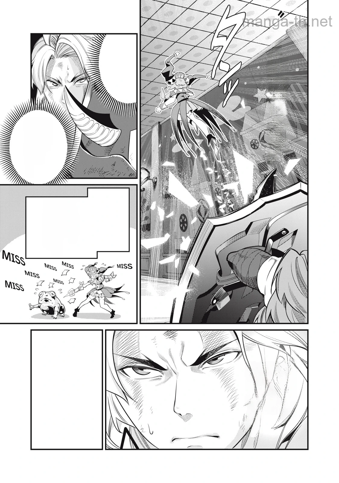 The Exiled Reincarnated Heavy Knight Is Unrivaled in Game Knowledge หน้า 9