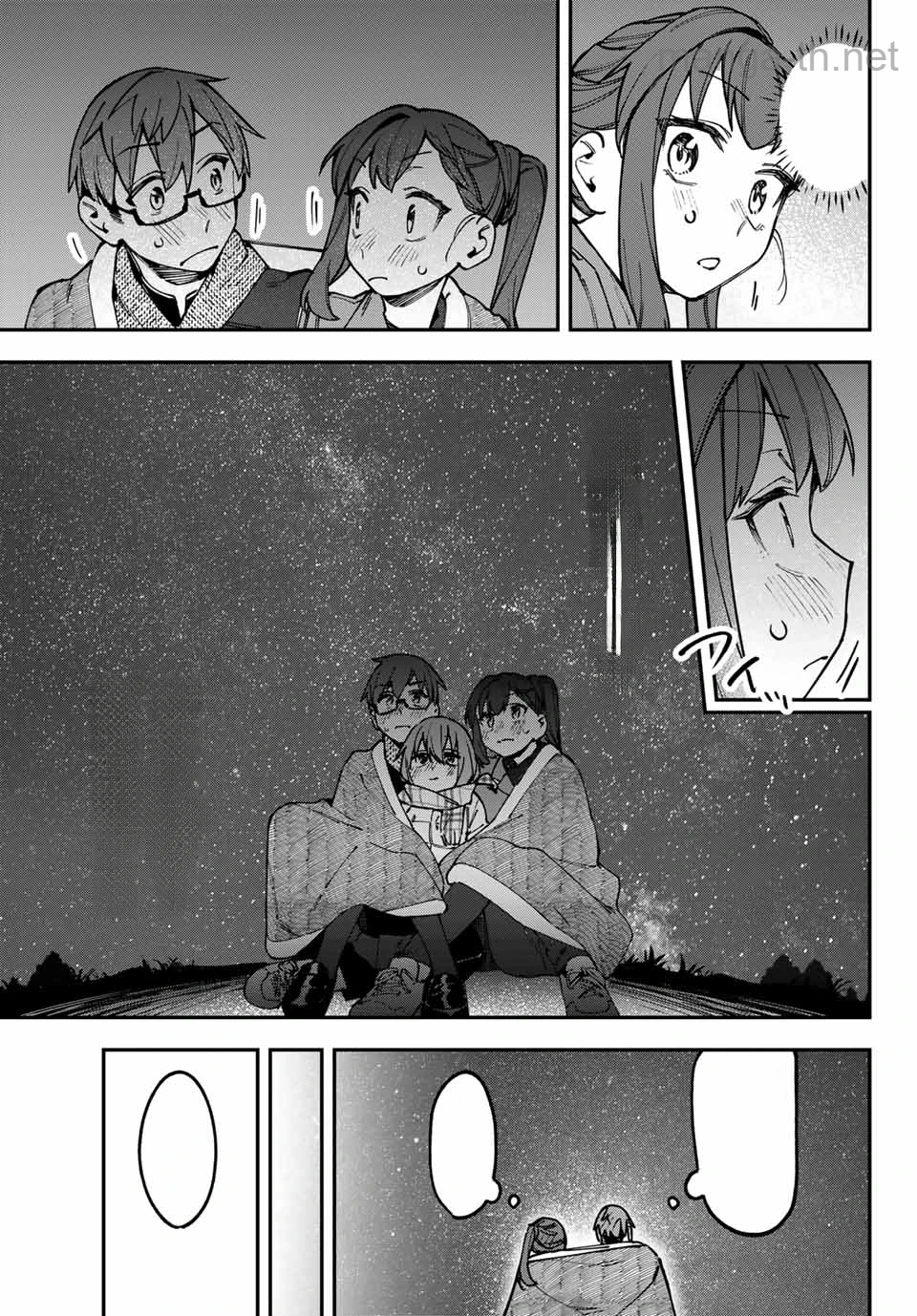 Seitokai ni mo Ana wa Aru! หน้า 7