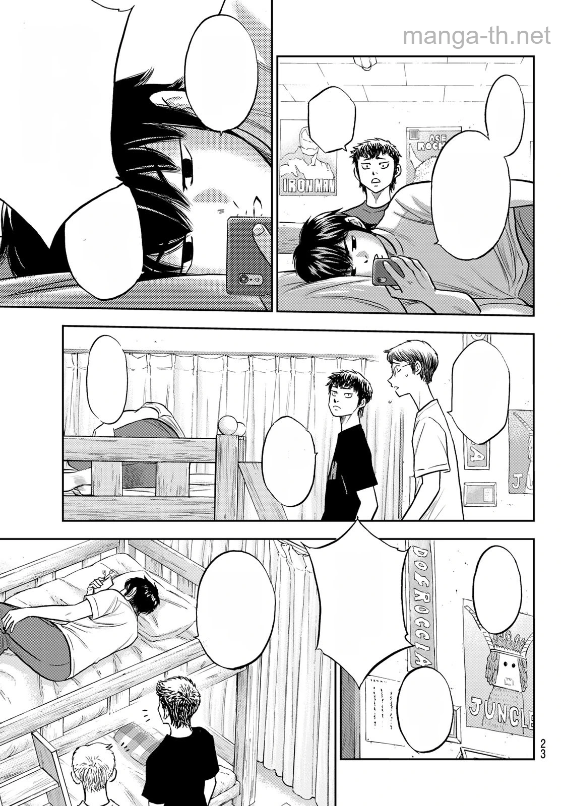 Daiya no A – Act II หน้า 4
