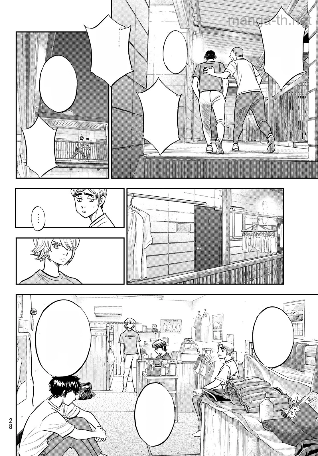 Daiya no A – Act II หน้า 9