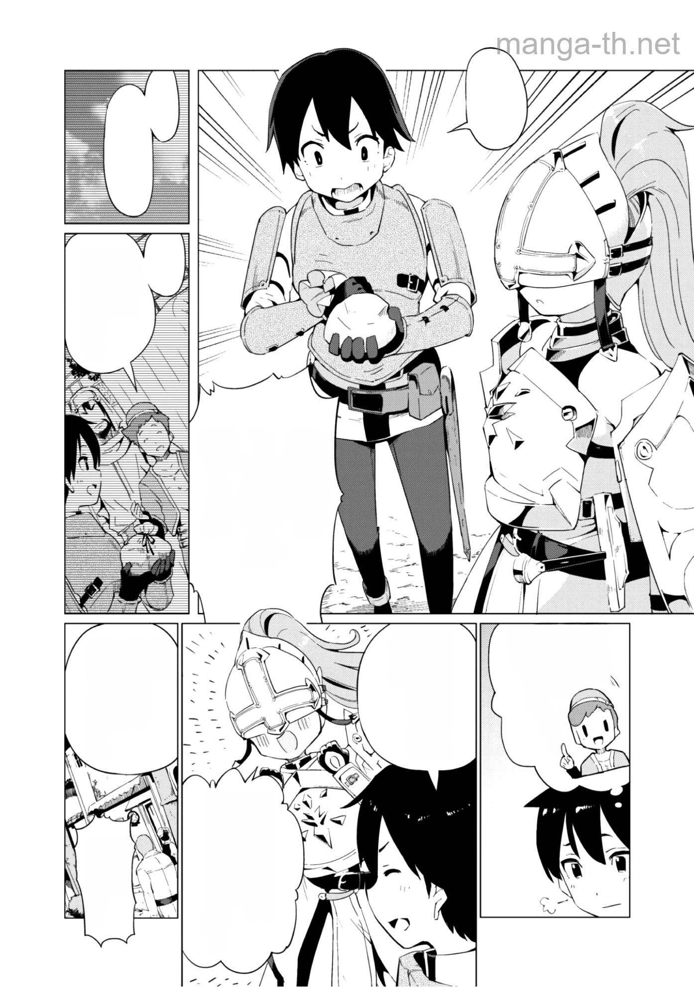 Gacha o Mawashite Nakama o Fuyasu Saikyou no Bishoujo Gundan o Tsukuriagero หน้า 4