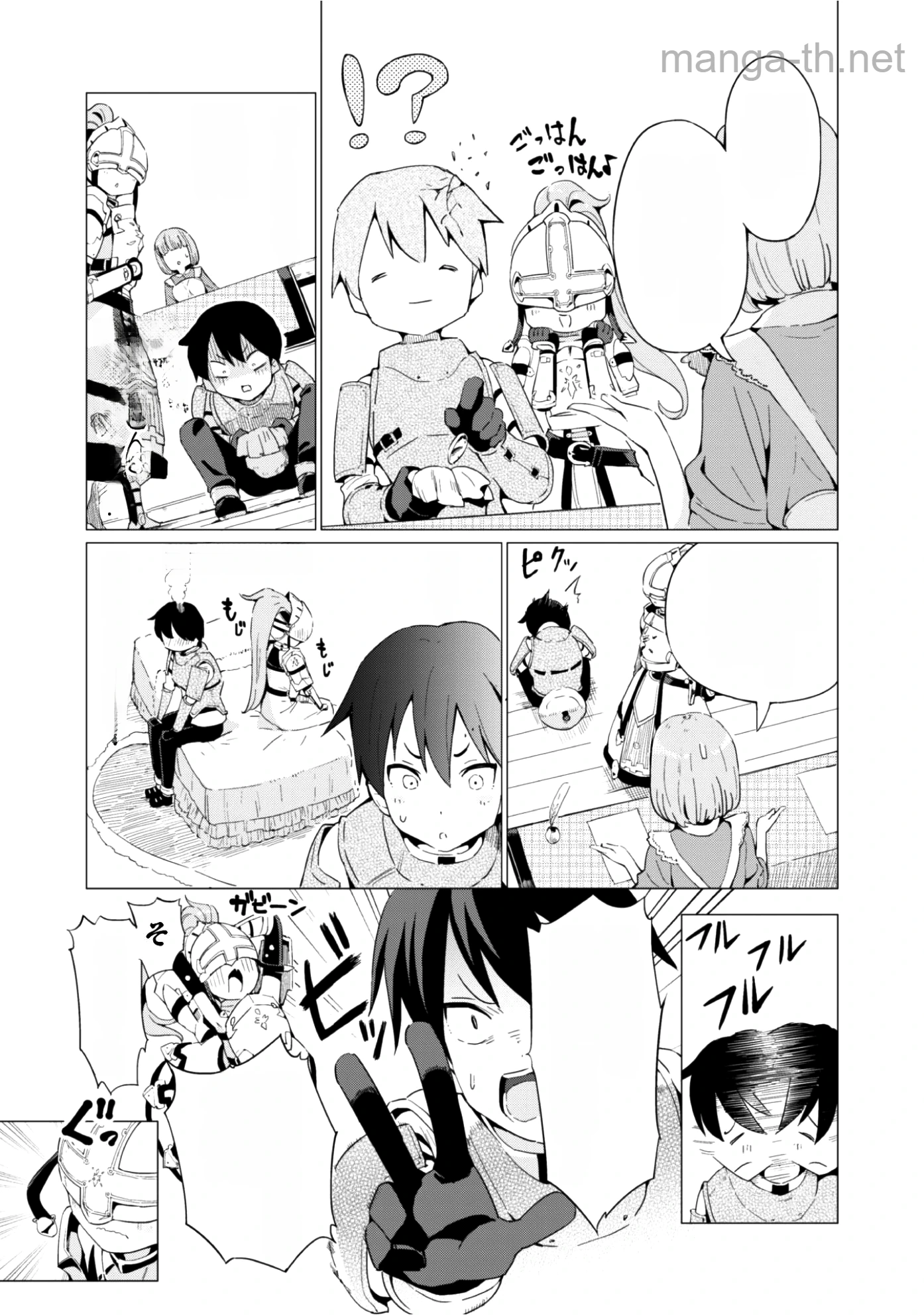 Gacha o Mawashite Nakama o Fuyasu Saikyou no Bishoujo Gundan o Tsukuriagero หน้า 7