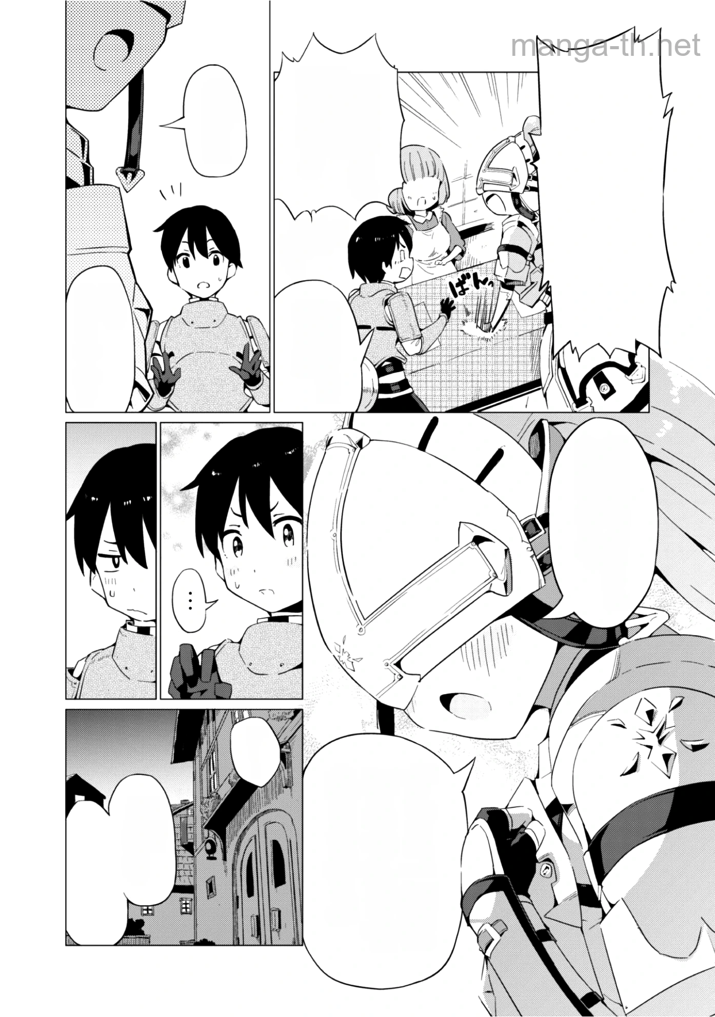 Gacha o Mawashite Nakama o Fuyasu Saikyou no Bishoujo Gundan o Tsukuriagero หน้า 8
