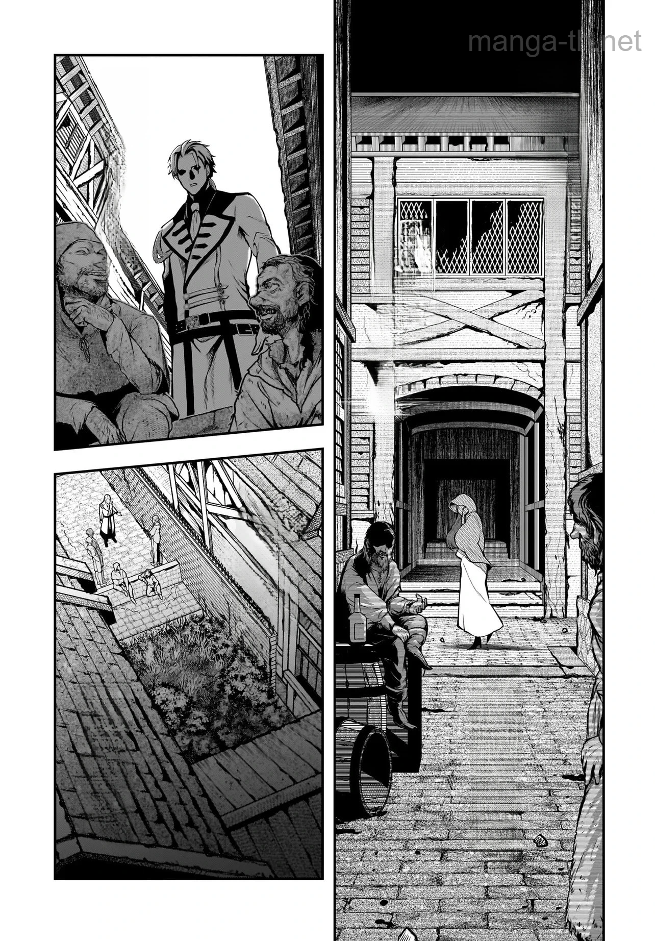 Hime Kishi-sama no Himo Act 2 หน้า 7