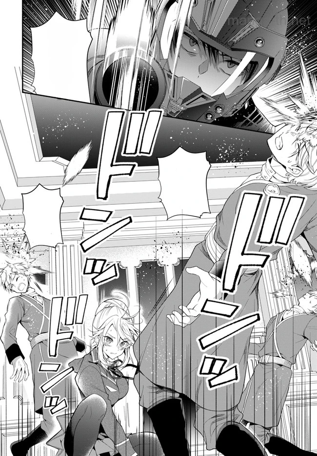 Otomege Sekai wa Mob ni Kibishii Sekai desu หน้า 6