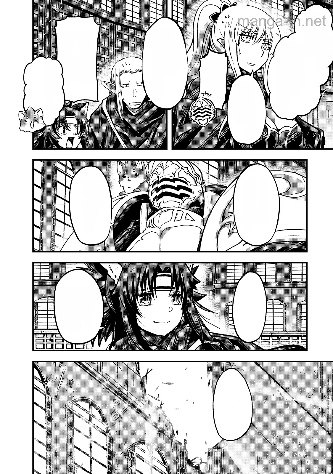 Gaikotsu Kishi-sama Tadaima Isekai e Odekakechuu หน้า 6