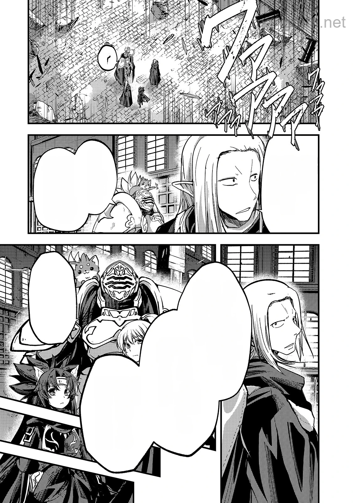Gaikotsu Kishi-sama Tadaima Isekai e Odekakechuu หน้า 7
