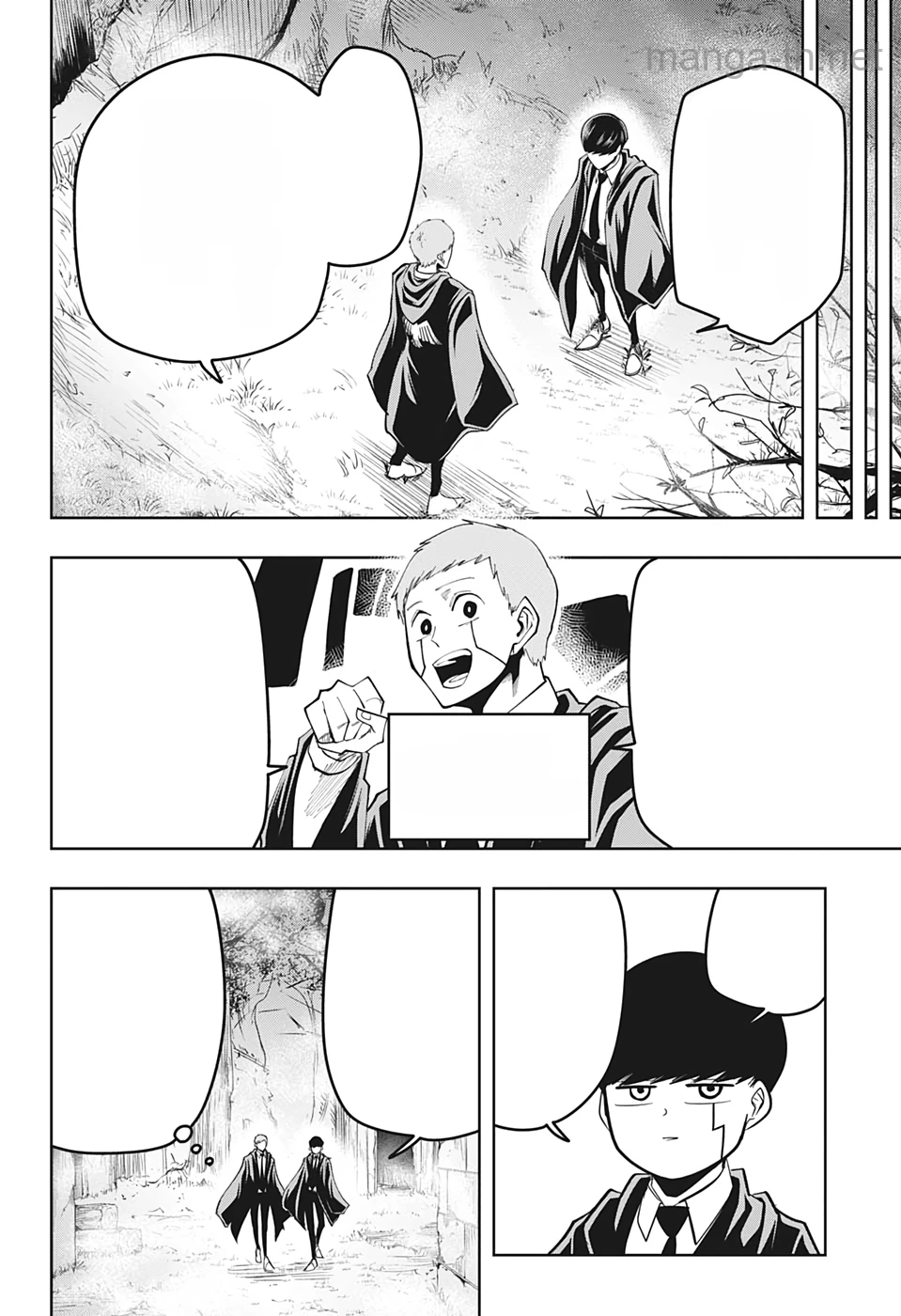 MASHLE หน้า 4