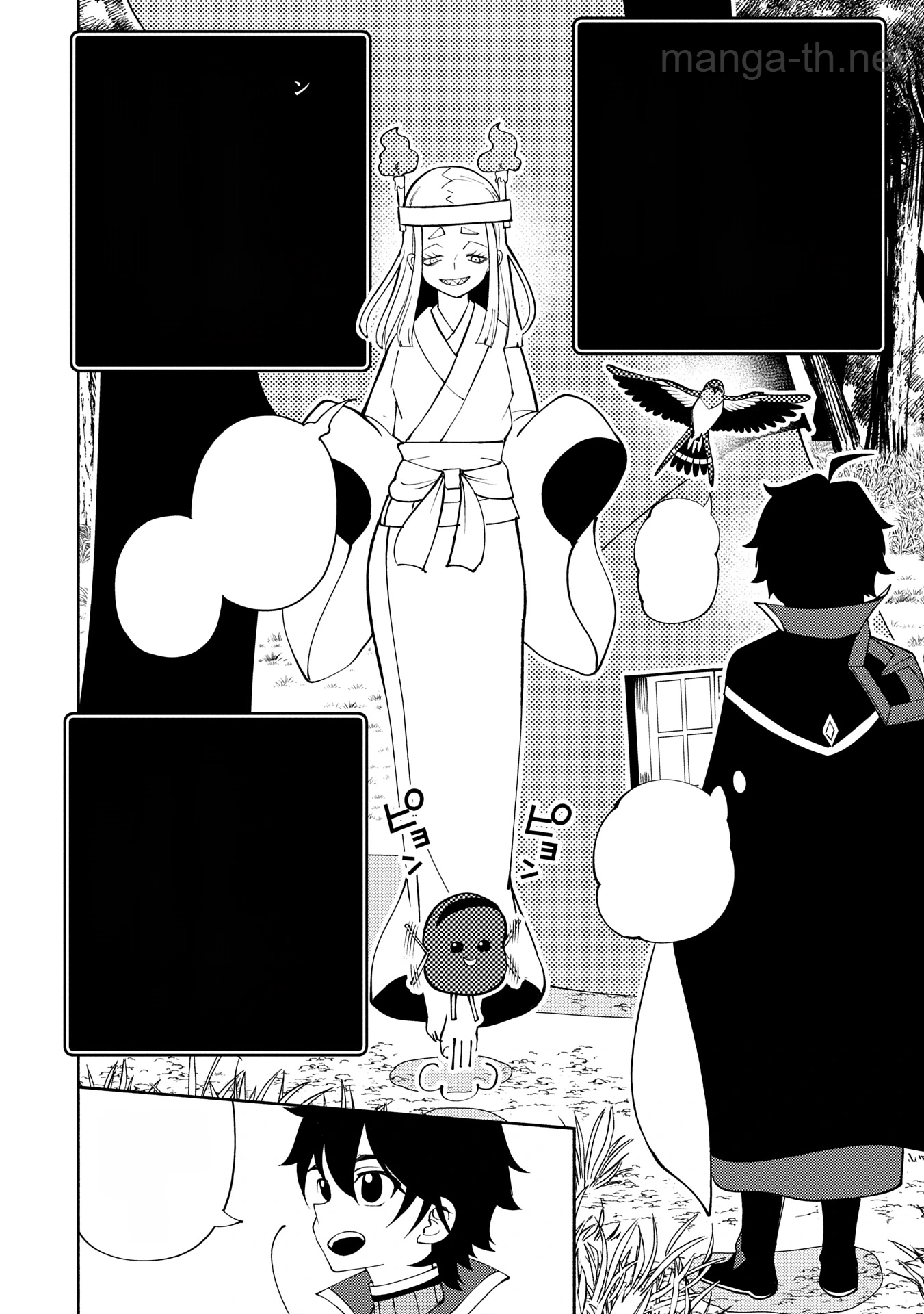Hellmode – Yarikomi Suki no Gamer wa Haisettei no Isekai de Musou Suru หน้า 6