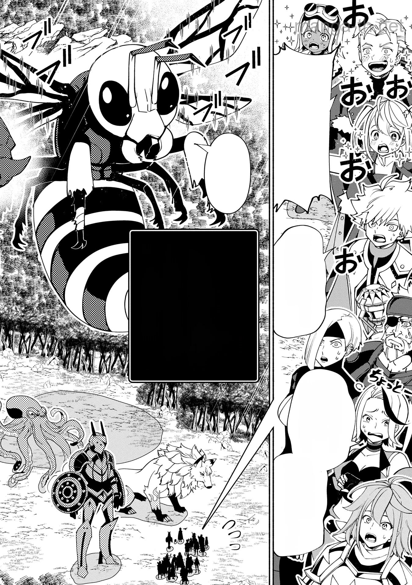 Hellmode – Yarikomi Suki no Gamer wa Haisettei no Isekai de Musou Suru หน้า 8
