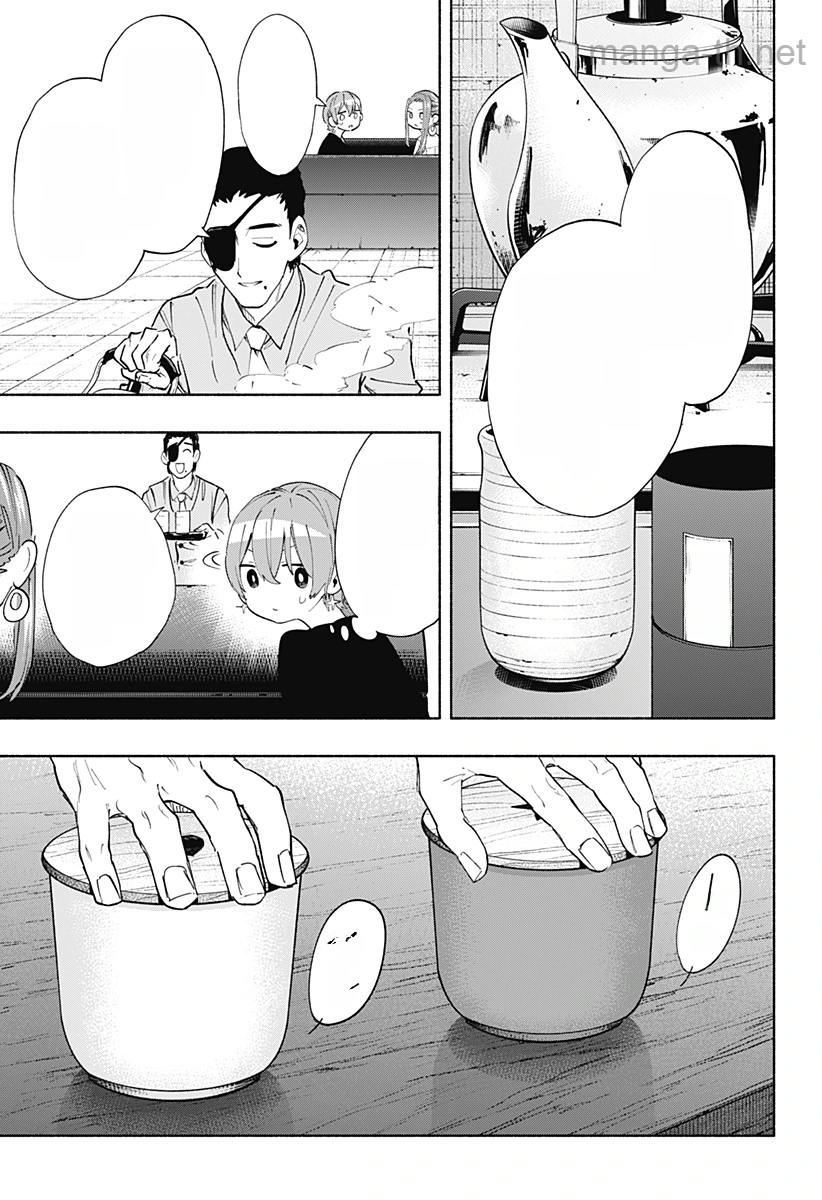 Kabushiki Gaisha MagiLumiere หน้า 9