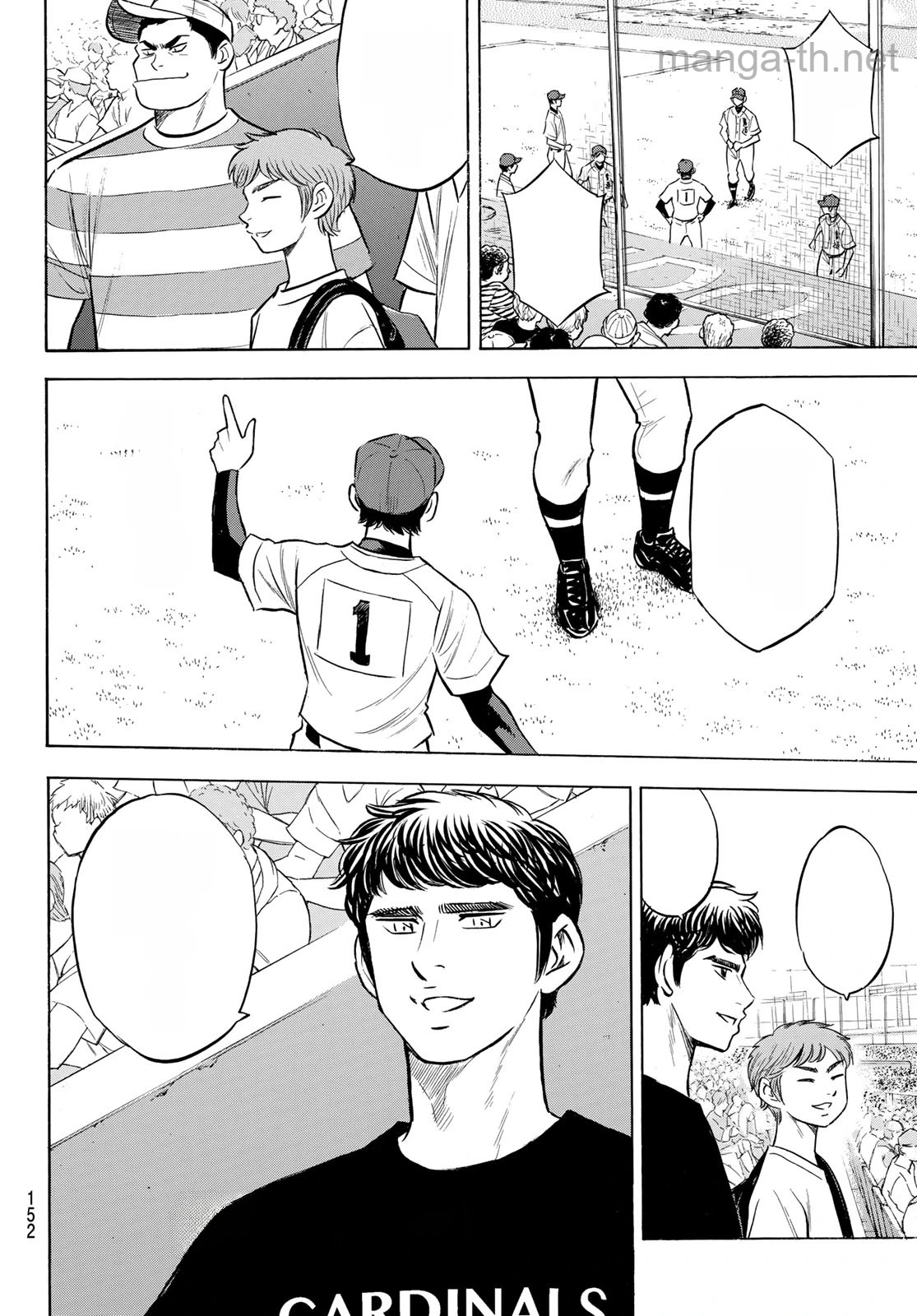 Daiya no A – Act II หน้า 4