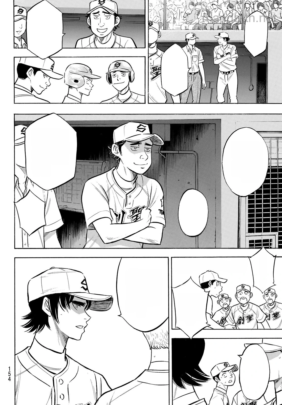 Daiya no A – Act II หน้า 6